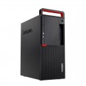 Calculatoare SH Lenovo ThinkCentre M910t, Intel Core i3-6100, 8GB DDR4