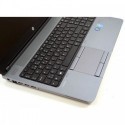 Laptopuri SH HP ProBook 650 G1, Intel i5-4200M, 15.6 inci Full HD, Webcam, Grad B