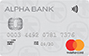 Alpha Card